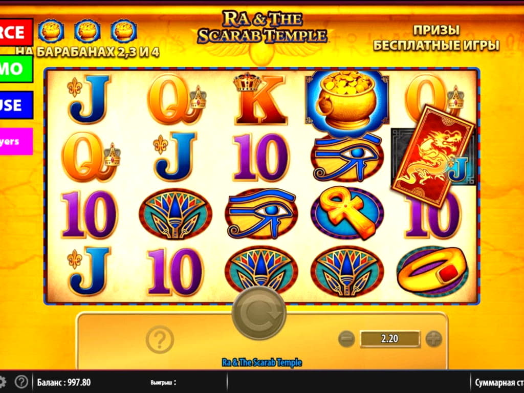 100 free spins no deposit at Slots Heaven Casino