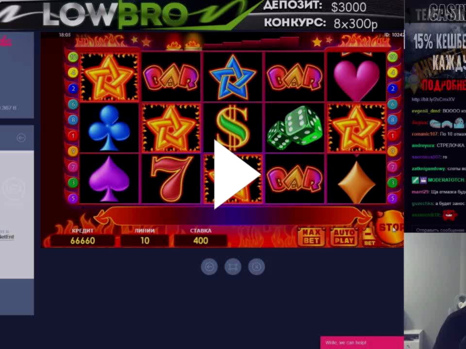 Eur 4985 No deposit bonus at Yako Casino