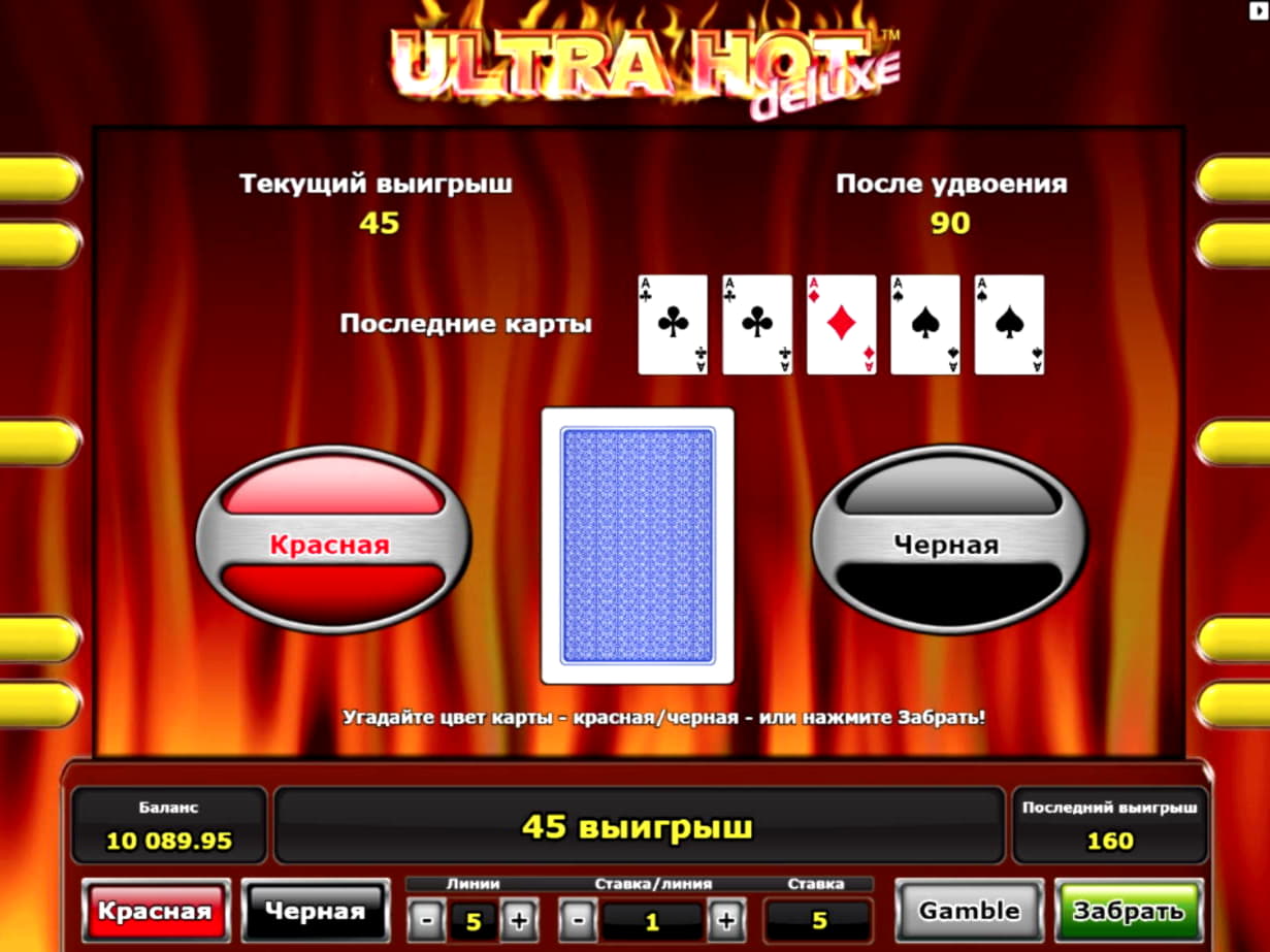 225 Free casino spins at King Billy Casino