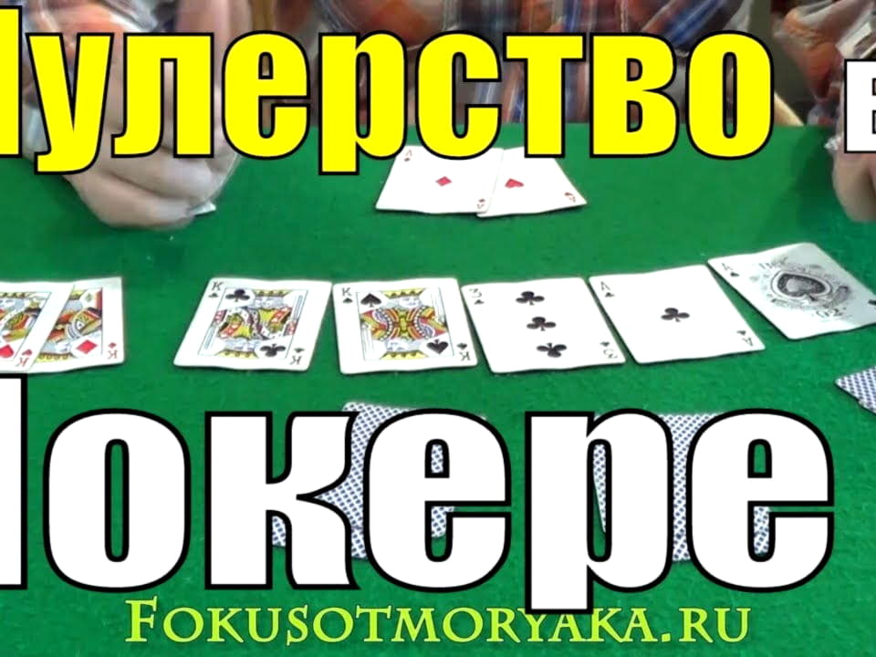 Eur 88 free chip at Slots Heaven Casino