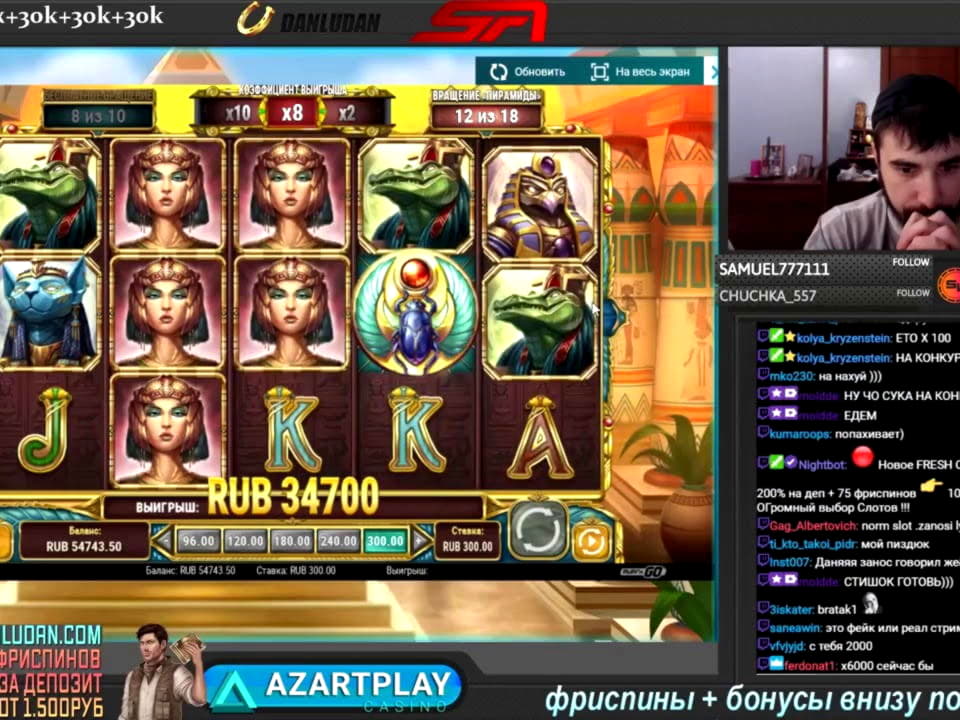 ?$95 free chip at King Billy Casino