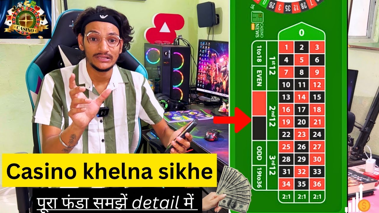 Online Casino New Zealand Kaise Khela Jata Hai | How To Play Live Online Casino New Zealand | Online Casino New Zealand game | Earn Money?